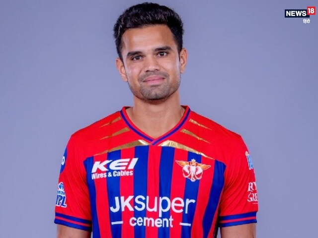 Money rained on Arjun in T20 Mumbai League auction, know which team he went to