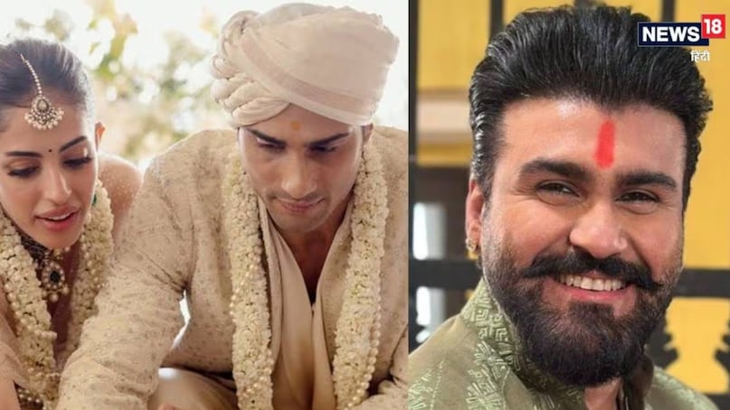Arya pratiek babbar Arya pratiek babbar