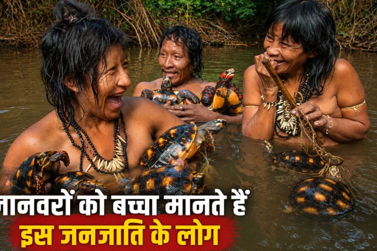 बिश्नोई समाज ही नहीं, इस जनजाति की औरतें भी पिलाती हैं जानवरों को दूध, लेकिन मंडरा रहा ये खतरा!