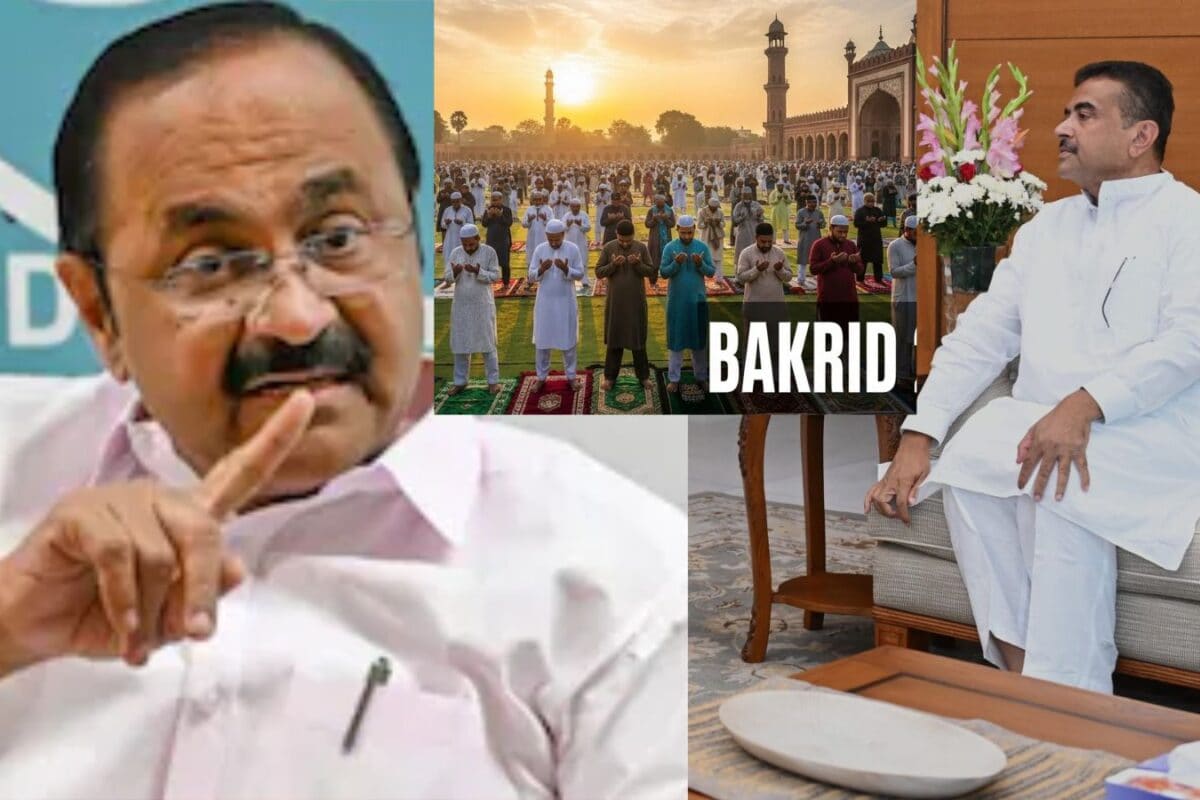 बकरीद की छुट्टी पर दो राज्यों में दो नीति, केरल में 2 दिन, तो बंगाल में शुभेंदु ने चला दी कैंची, सोशल मीडिया पर छिड़ा घमासान!