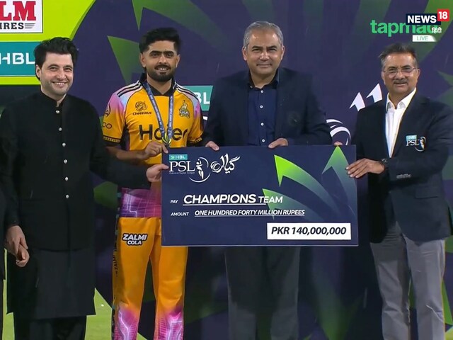 How much prize money did the PSL 2026 winner get? Pant's IPL salary is 5 times more than that
