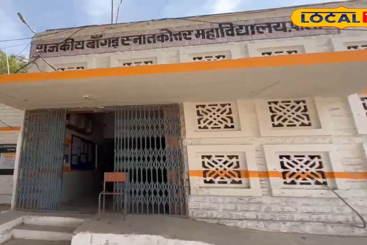 कॉलेज पढ़ाई के साथ कमाई का मौका! बी.कॉम के साथ मिलेगी ‘रोजगार गारंटी’ ट्रेनिंग और हर महीने ₹9,000 तक जेब खर्च