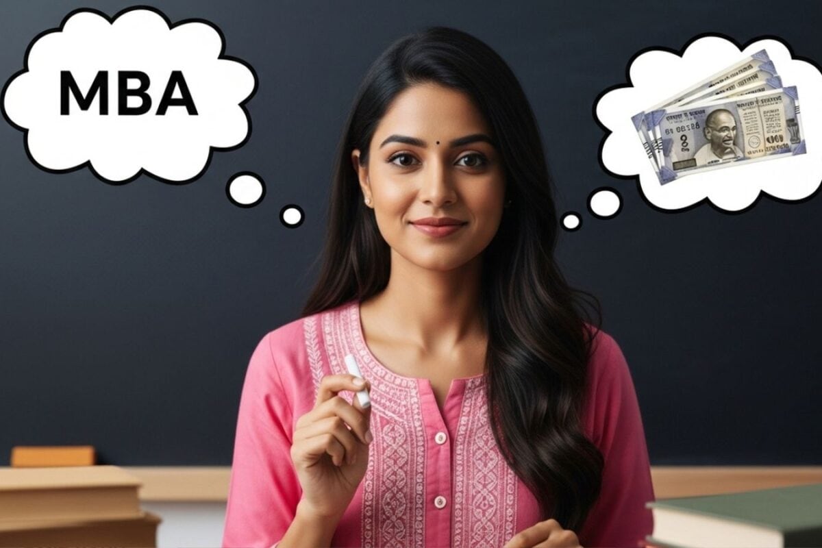 स्कूल में बच्चों को पढ़ाकर नहीं चल पा रहा घर? इन MBA कोर्स से डबल होगी सैलरी