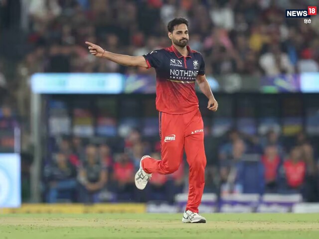 The lion is not old yet... Bhuvi created a stir in T20, made this great record