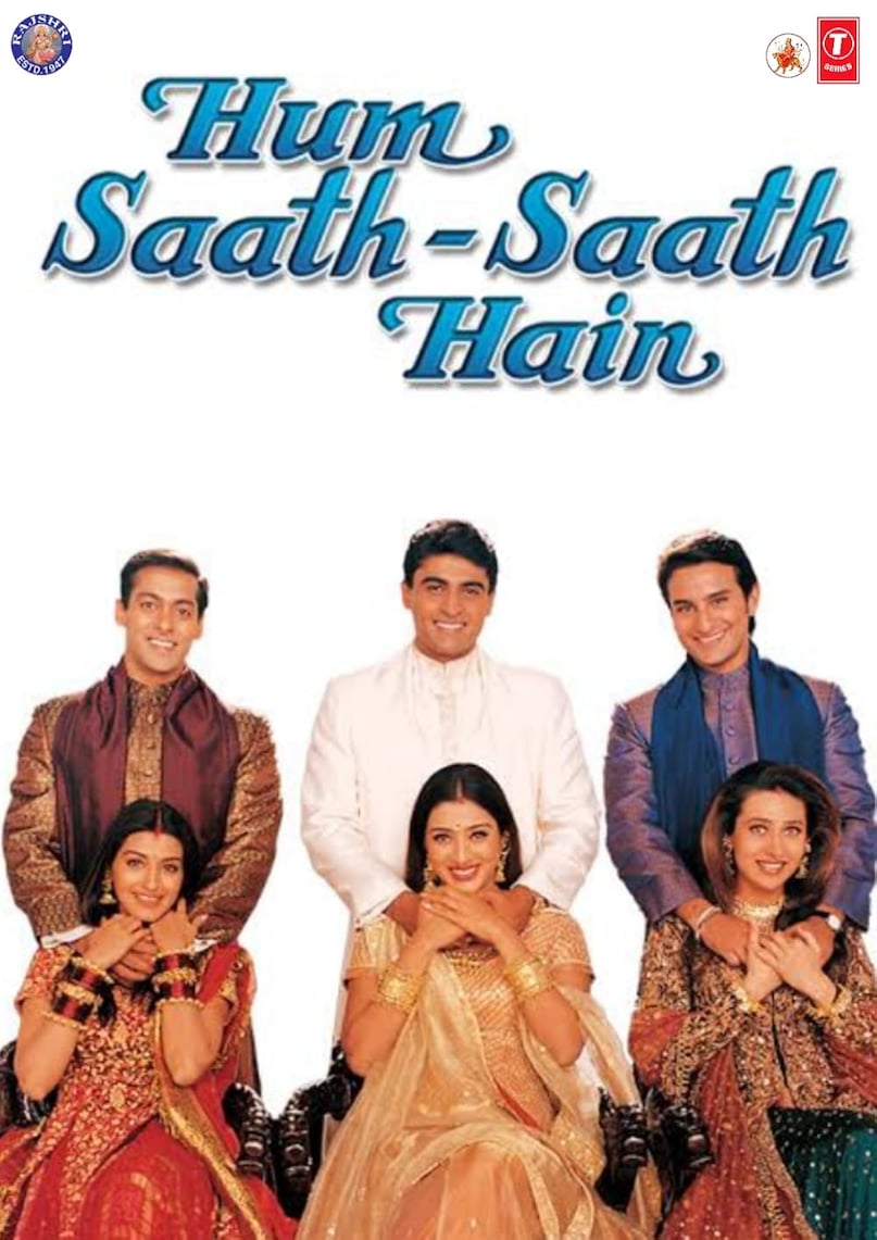 Top 10 Bollywood Movies of 90s, All Time Blockbuster Movies List, Box Office Verdict 90s Hits, Hum Aapke Hain Koun DDLJ Records, Best Hindi Movies 1990 to 1999, 90 के दशक की बेस्ट फिल्में, ऑल टाइम ब्लॉकबस्टर बॉलीवुड मूवीज, बॉक्स ऑफिस कलेक्शन 1990 से 1999, शाहरुख सलमान खान पुरानी फिल्में, हिंदी सिनेमा के कल्ट ब्लॉकबस्टर्स