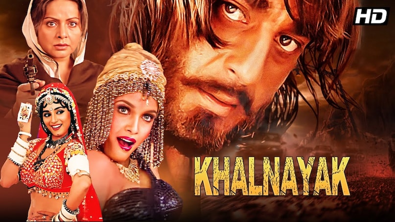 Top 10 Bollywood Movies of 90s, All Time Blockbuster Movies List, Box Office Verdict 90s Hits, Hum Aapke Hain Koun DDLJ Records, Best Hindi Movies 1990 to 1999, 90 के दशक की बेस्ट फिल्में, ऑल टाइम ब्लॉकबस्टर बॉलीवुड मूवीज, बॉक्स ऑफिस कलेक्शन 1990 से 1999, शाहरुख सलमान खान पुरानी फिल्में, हिंदी सिनेमा के कल्ट ब्लॉकबस्टर्स