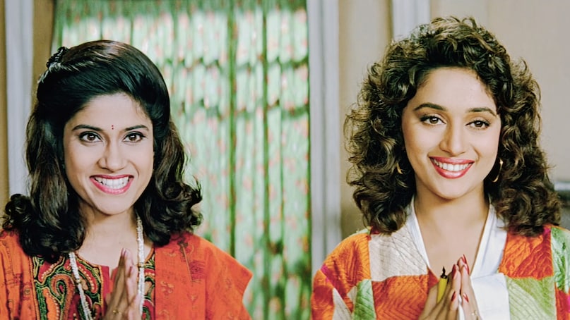 Nadiya Ke Paar Bhojpuri Movie, Hum Aapke Hain Koun Remake, Salman Khan Superstar, Bollywood Box Office Record 1994, Sachin Pilgaonkar Nadiya Ke Paar, नदिया के पार भोजपुरी फिल्म, हम आपके हैं कौन रीमेक, सुपरस्टार सलमान खान, राजश्री प्रोडक्शंस ब्लॉकबस्टर, सलमान खान प्रेम किरदार Nadiya Ke Paar Bhojpuri Movie, Hum Aapke Hain Koun Remake, Salman Khan Superstar, Bollywood Box Office Record 1994, Sachin Pilgaonkar Nadiya Ke Paar, नदिया के पार भोजपुरी फिल्म, हम आपके हैं कौन रीमेक, सुपरस्टार सलमान खान, राजश्री प्रोडक्शंस ब्लॉकबस्टर, सलमान खान प्रेम किरदार