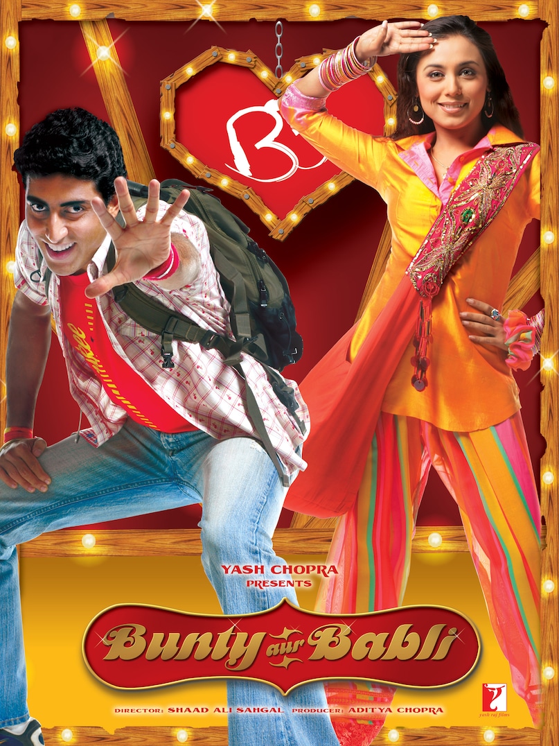 Abhishek Bachchan Hit Movies 2005, Bunty Aur Babli 27 May Release, Sarkar Box Office Verdict, Abhishek Bachchan Career Turning Point, Bollywood Box Office Collection 2005, अभिषेक बच्चन 2005 फिल्में, बंटी और बबली बॉक्स ऑफिस, सरकार फिल्म सेमी हिट, दस बहाने अभिषेक बच्चन, ब्लफमास्टर कलेक्शन