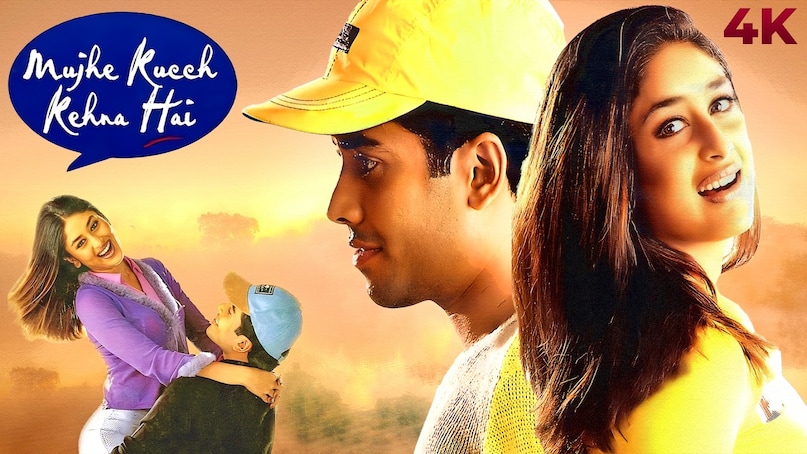 Tushar Kapoor Debut Anniversary, Mujhe Kucch Kehna Hai Box Office, Tushar Kapoor Career Struggle, Jitendra Son Bollywood Movies, Golmaal Series Tushar Kapoor, तुषार कपूर डेब्यू फिल्म 2001, मुझे कुछ कहना है बॉक्स ऑफिस, तुषार कपूर फ्लॉप फिल्में, जितेंद्र के बेटे का फिल्मी सफर, गोलमाल में तुषार कपूर अभिनय Tushar Kapoor Debut Anniversary, Mujhe Kucch Kehna Hai Box Office, Tushar Kapoor Career Struggle, Jitendra Son Bollywood Movies, Golmaal Series Tushar Kapoor, तुषार कपूर डेब्यू फिल्म 2001, मुझे कुछ कहना है बॉक्स ऑफिस, तुषार कपूर फ्लॉप फिल्में, जितेंद्र के बेटे का फिल्मी सफर, गोलमाल में तुषार कपूर अभिनय