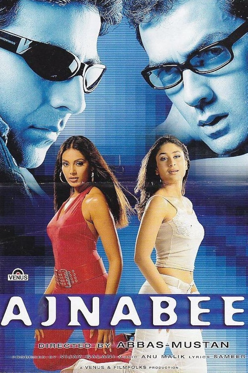 Bollywood Revenge Movies, Box Office Blockbuster, Love and Betrayal, Heartbroken Lovers Cinema, Diljale Style Movies, दिलजले, बॉक्स ऑफिस कलेक्शन, बॉलीवुड इंतकाम फिल्में, टूटे दिल का बदला, कबीर सिंह सुपरहिट