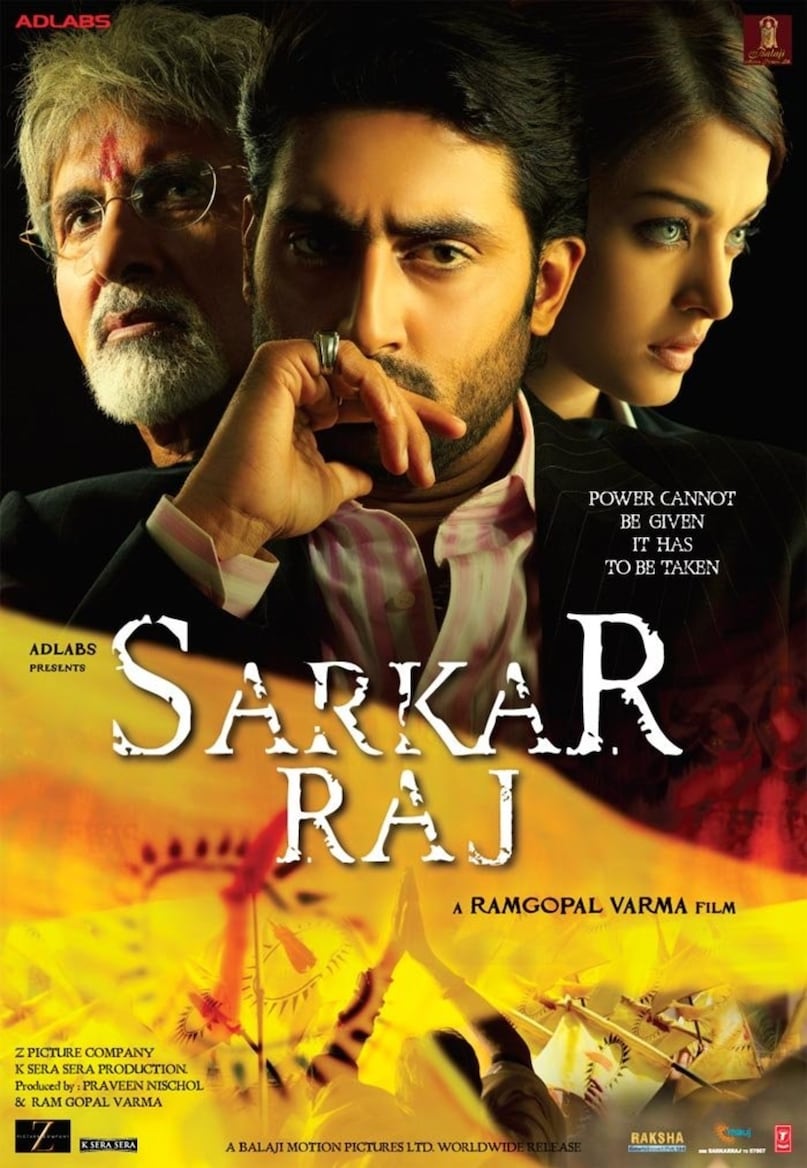 Abhishek Bachchan Hit Movies 2005, Bunty Aur Babli 27 May Release, Sarkar Box Office Verdict, Abhishek Bachchan Career Turning Point, Bollywood Box Office Collection 2005, अभिषेक बच्चन 2005 फिल्में, बंटी और बबली बॉक्स ऑफिस, सरकार फिल्म सेमी हिट, दस बहाने अभिषेक बच्चन, ब्लफमास्टर कलेक्शन