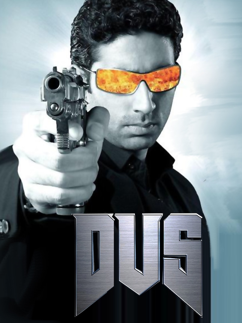 Abhishek Bachchan Hit Movies 2005, Bunty Aur Babli 27 May Release, Sarkar Box Office Verdict, Abhishek Bachchan Career Turning Point, Bollywood Box Office Collection 2005, अभिषेक बच्चन 2005 फिल्में, बंटी और बबली बॉक्स ऑफिस, सरकार फिल्म सेमी हिट, दस बहाने अभिषेक बच्चन, ब्लफमास्टर कलेक्शन