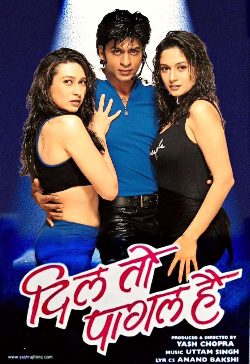 Top 10 Bollywood Movies of 90s, All Time Blockbuster Movies List, Box Office Verdict 90s Hits, Hum Aapke Hain Koun DDLJ Records, Best Hindi Movies 1990 to 1999, 90 के दशक की बेस्ट फिल्में, ऑल टाइम ब्लॉकबस्टर बॉलीवुड मूवीज, बॉक्स ऑफिस कलेक्शन 1990 से 1999, शाहरुख सलमान खान पुरानी फिल्में, हिंदी सिनेमा के कल्ट ब्लॉकबस्टर्स