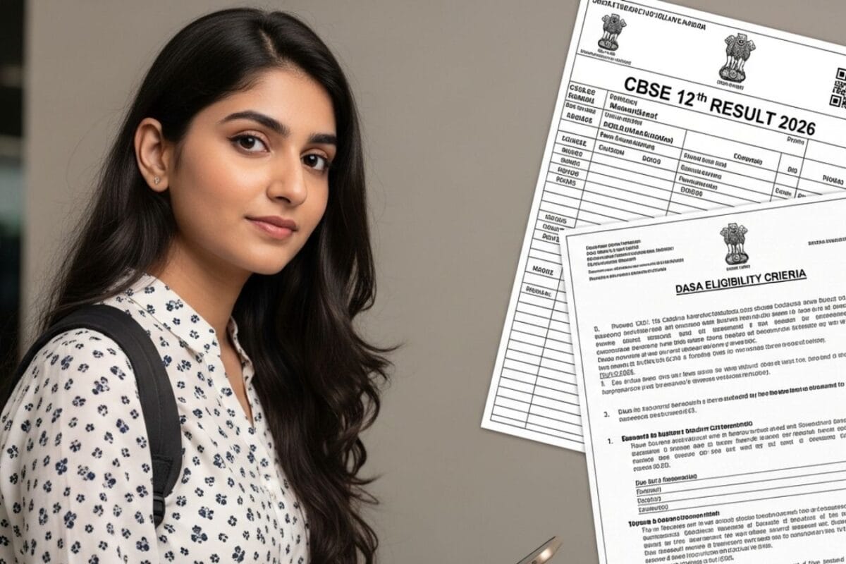 'बस एक मौका और दे दो'.. सीबीएसई 12वीं रिजल्ट से परेशान हुए विदेश में पढ़ाई कर रहे भारतीय बच्चे