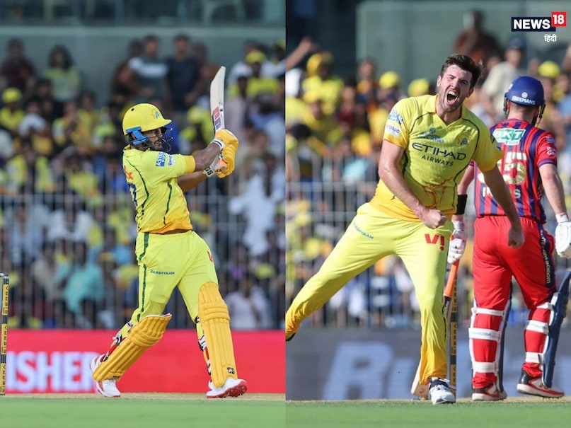 Chennai super kings playoff equation, CSK IPL 2026 Playoff calculation, Chennai super kings ipl playoff calculation equation, Chennai super kings IPL Playoff qualification equation, चेन्नई सुपरकिंग्स प्लेऑफ समीकरण, सीएसके प्लेऑफ करीब, चेन्नई सुपरकिंग्स प्लेऑफ नजदीक 