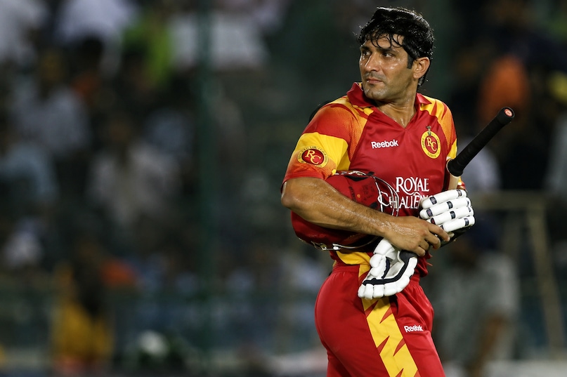 Misbah