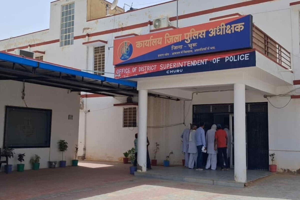 चूरू में एसपी ऑफिस से किडनैपिंग! 19 साल की लड़की को उठा ले गए, देखती रह गई पुलिस