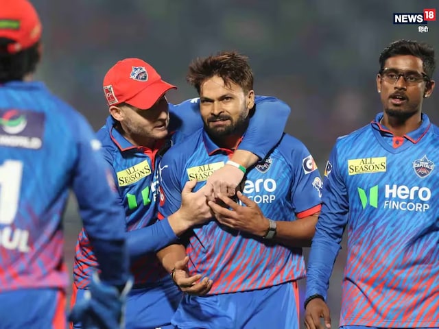 This happened for the first time in 10 years in IPL...A unique record registered in the name of Delhi.