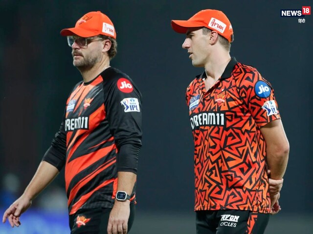 SRH coach got angry over the defeat from KKR, scolded the batsmen