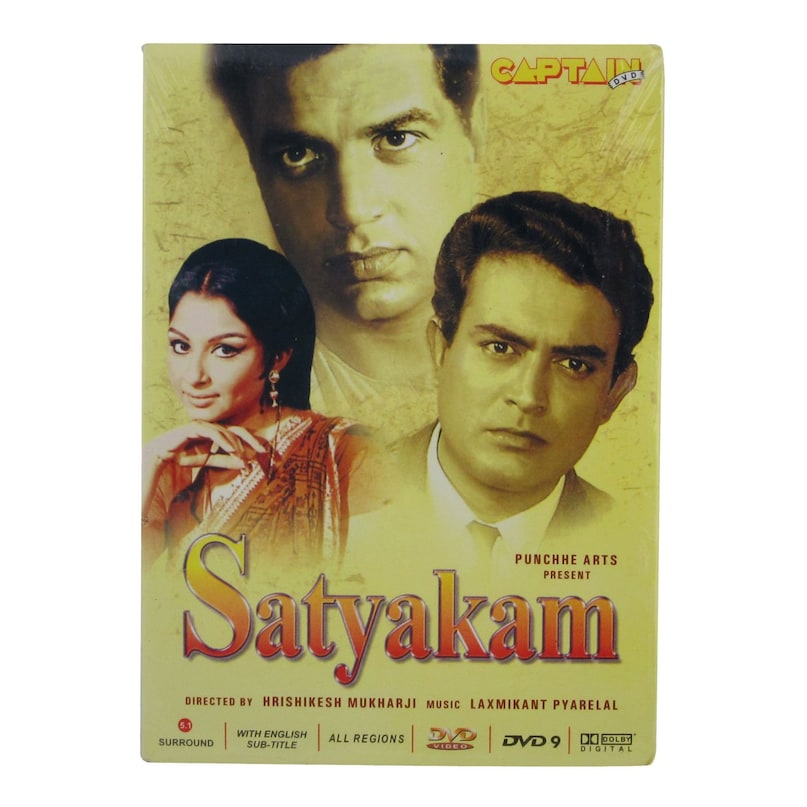 Dharmendra, Dharmendra movie, dharmendra satyakam, Dharmendra Sharmila tagore satyakam, 1969 movie satyakam, Dharmendra movie satyakam, धर्मेंद्र, सत्यकाम, धर्मेंद्र फिल्म सत्यकाम