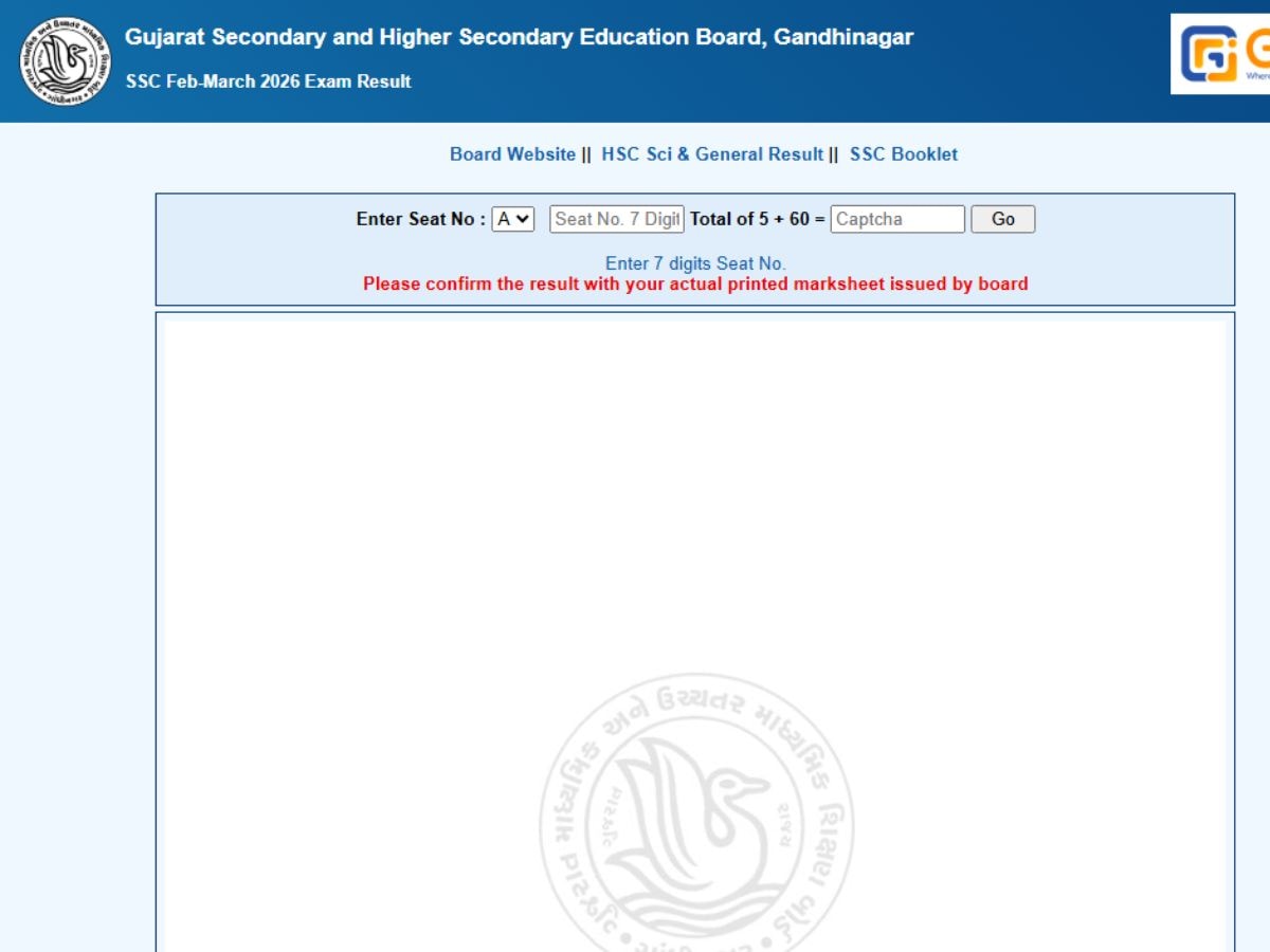 GSEB 10th Result 2026 LIVE Updates: गुजरात बोर्ड कक्षा 10वीं का रिजल्ट ...