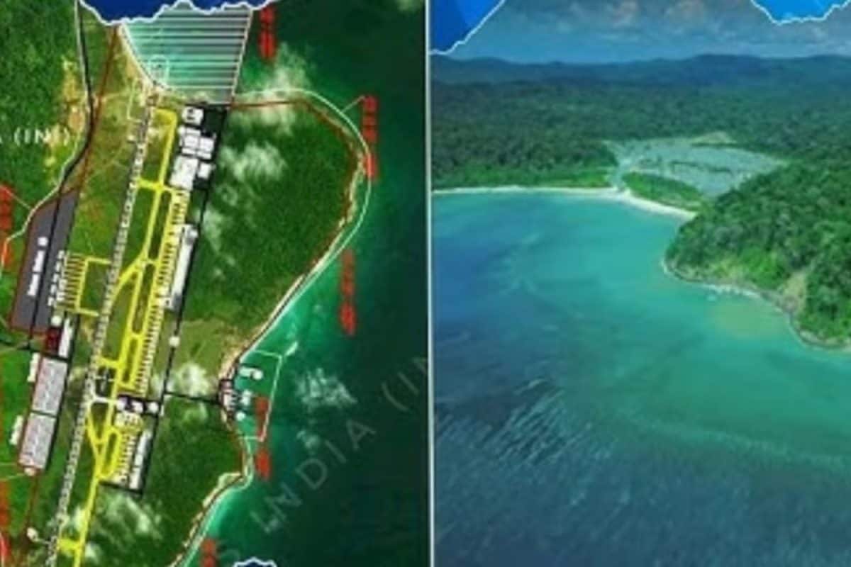 Great Nicobar Mega-Project News: ग्रेट निकोबार प्रोजेक्ट में फंसा पेच, कलकत्ता हाईकोर्ट में पहुंचा मामला