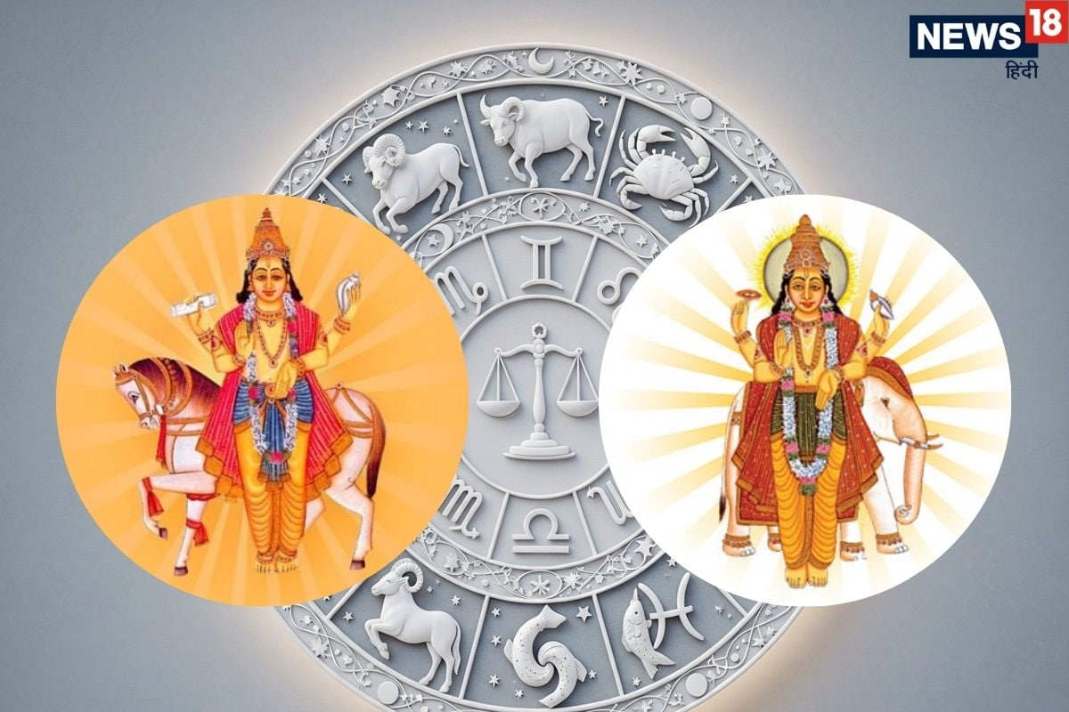 Guru And Shukra Yuti 2026: मिथुन में 14 मई से बन रही गुरु और शुक्र ग्रह की युति, धनु समेत 6 राशि वाले 25 दिन तक हर सुख का लेंगे आनंद