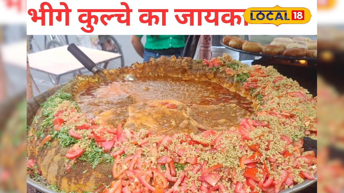 दादाजी के सीक्रेट मसाले का ऐसा जादू कि एक प्लेट ही भारी, जयपुर के जोहरी बाजार में 50 साल से छाया भीगा कुलचा