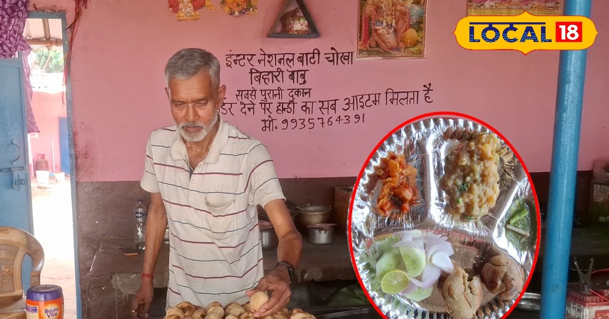 बहराइच की बिहारी बाबू की बाटी-चोखा, देसी घी की खुशबू और स्वाद का जादू कि लग जाती है लाइन