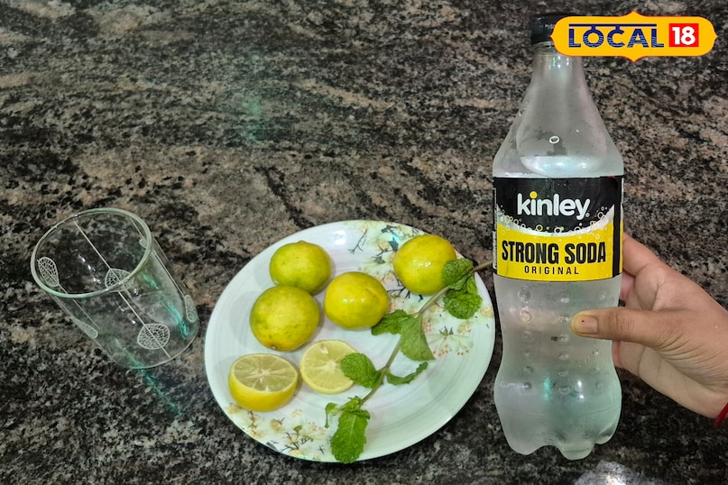 Summer Drink 