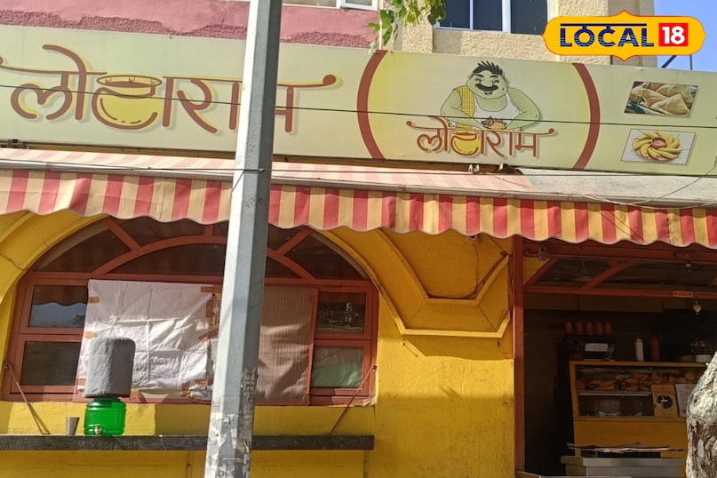 अपने नाम और स्वाद के लिए फेमस हैं लोटाराम