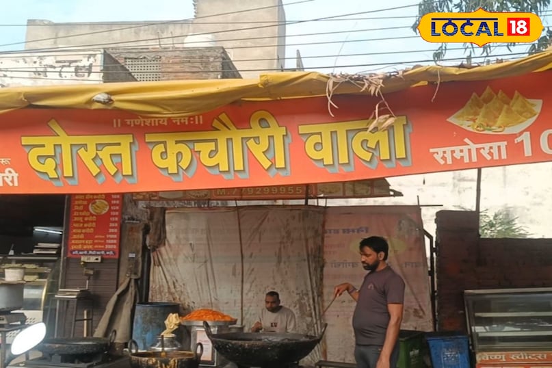 दुश्मन को पछाड़ने की जंग नहीं दोस्ती के साथ स्वाद का जायजा 