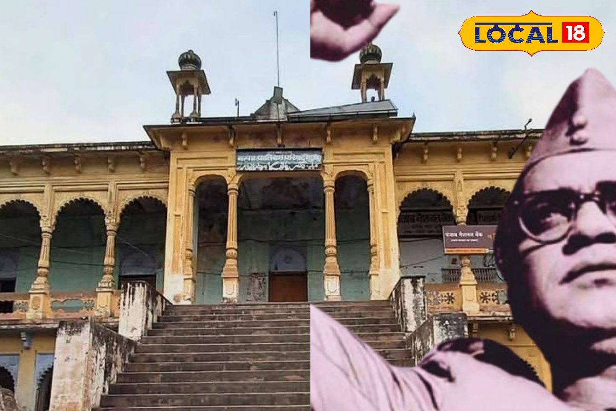 नेताजी की हुंकार और 'आचार्य' का बड़प्पन, 1940 का वो वाकया जिसने गाजीपुर को अमर कर दिया