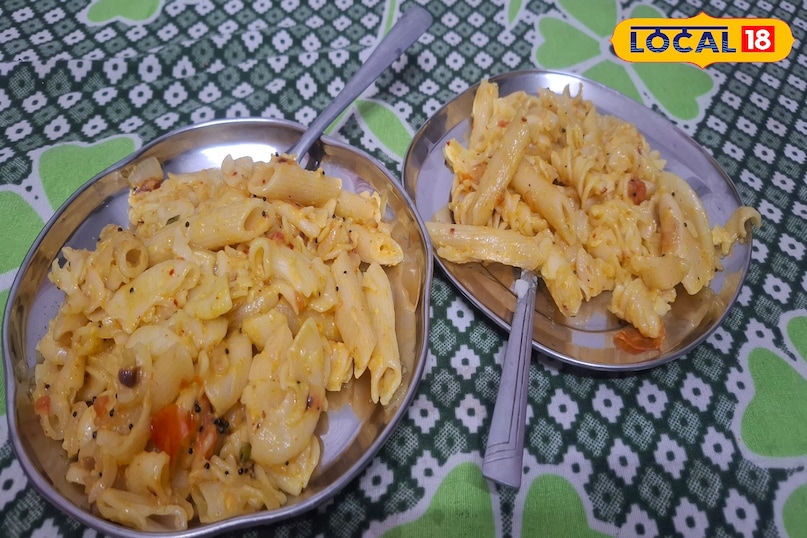 नुकसान 
