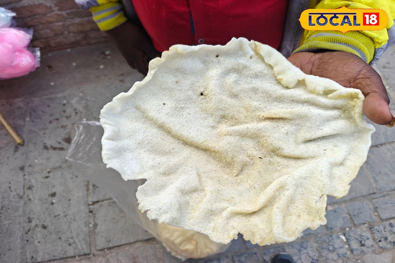 papad 