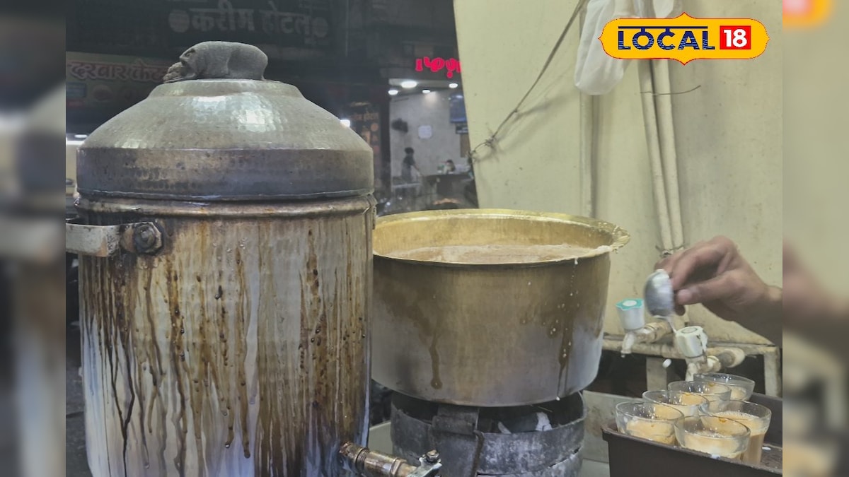 ईरान से आई… मुंबई में छाई, अब इंदौर में मचा रखा धमाल; इस चाय को पीने से कब्ज छूमंतर!