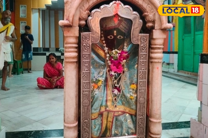 ayodhya 