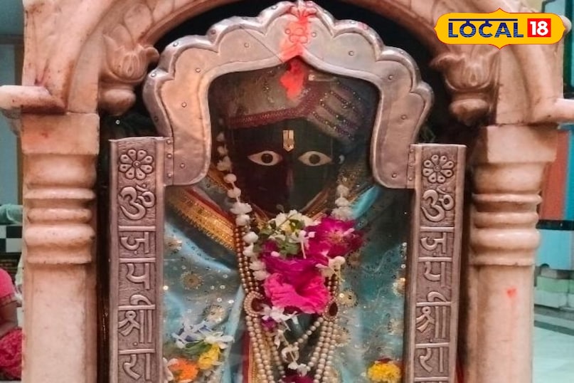 ayodhya 