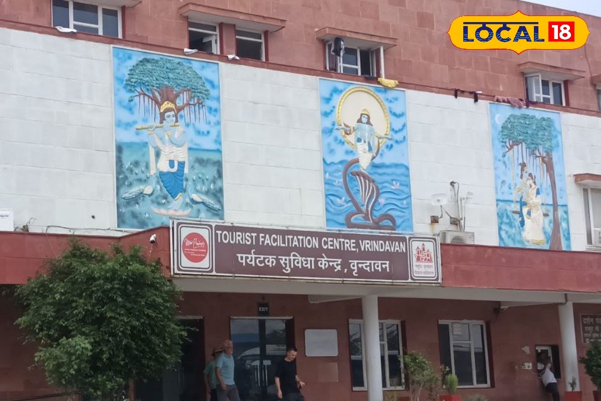 कम बजट में करना है वृंदावन यात्रा, तो यहां मिलेगा 65 रुपए में भरपेट खाना और सस्ता स्टे.. नोट करें पता