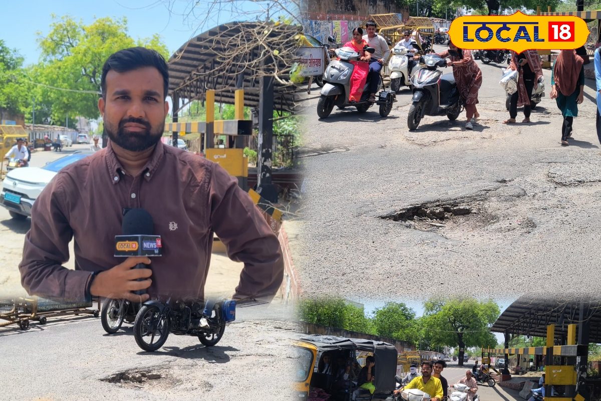 'सड़क और ज्यादा खतरनाक'... भीलवाड़ा की इस सड़क पर चलना मतलब झटकों की सजा! हालात देखकर दंग रह जाएंगे आप