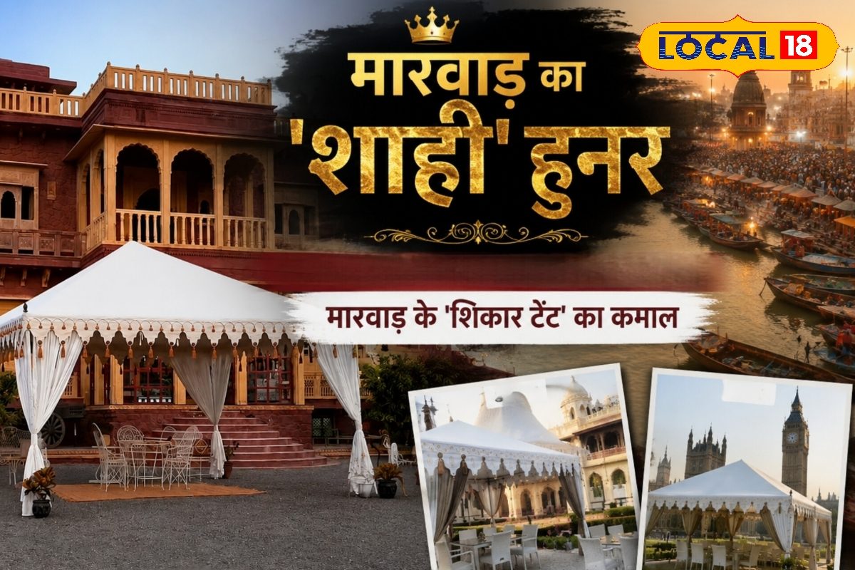 पाली का हुनर पहुंचा सात समंदर पार! राजसी मजबूती, हाथ की कारीगरी देखकर कहेंगे वाह, अयोध्या-महाकुंभ तक छाया
