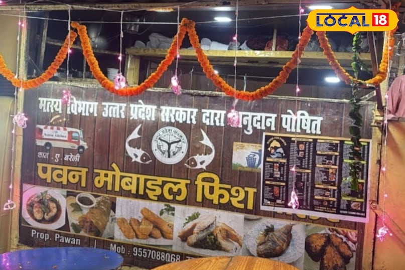 Mobile Fish Parlour