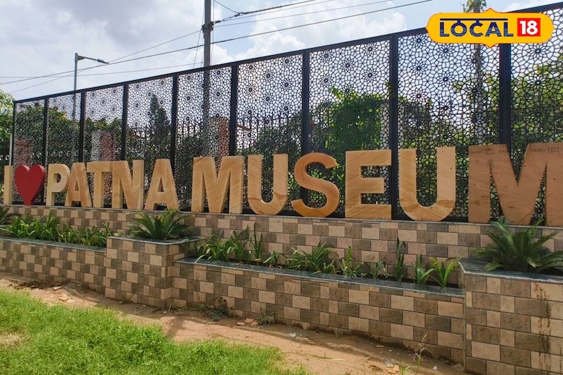 patna junction nearby places, things to do near patna junction, mahavir mandir patna, buddha smriti park patna, patna museum visit, gandhi maidan patna, maharaja complex shopping patna, places to visit in patna in 2 hours, patna travel tips, patna railway station nearby attractions, पटना जंक्शन के पास घूमने की जगह, पटना में 2 घंटे में घूमने की जगह, महावीर मंदिर पटना, बुद्ध स्मृति पार्क पटना, पटना म्यूजियम जानकारी, गांधी मैदान पटना, महाराजा कॉम्प्लेक्स पटना शॉपिंग, पटना स्टेशन के आसपास क्या करें, पटना घूमने की टिप्स, पटना के प्रमुख दर्शनीय स्थल 