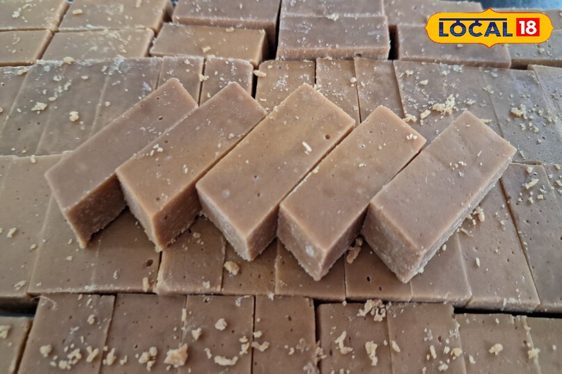 gud barfi dimand 