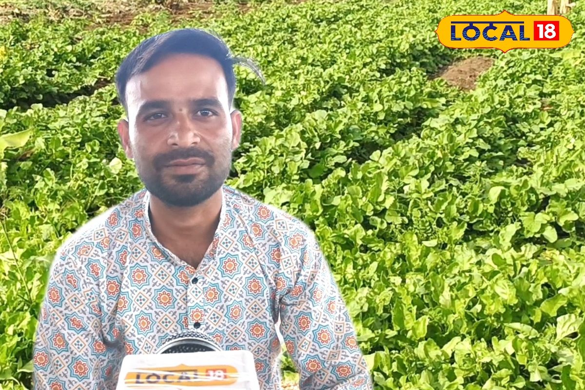 बैंक की नौकरी छोड़ इस शख्स ने शुरू की खेती, अब सैलरी से कई गुणा कर रहे कमाई, जानें ये तरीका