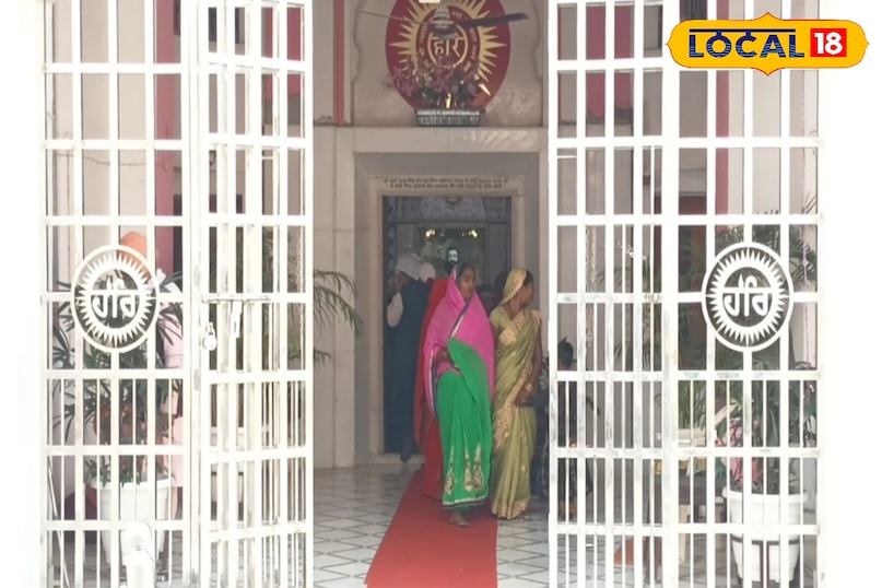 आते हैं रैदासी