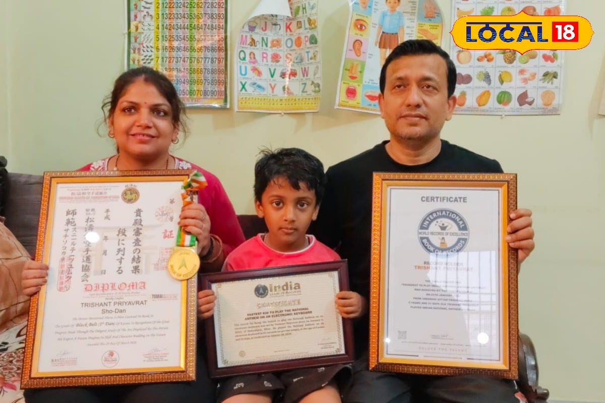 5 साल के त्रिशांत ने 45 मिनट तक बजाया 5 इंस्ट्रूमेंट, बनाया तीसरा वर्ल्ड रिकॉर्ड