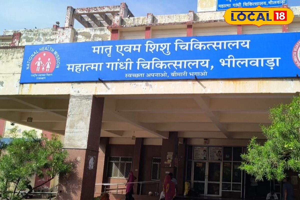 राजस्थान स्वास्थ्य सेवाओं में बड़ा कदम! भीलवाड़ा की मातृ-शिशु यूनिट में अब मिनटों में मिलेगा इमरजेंसी ट्रीटमेंट