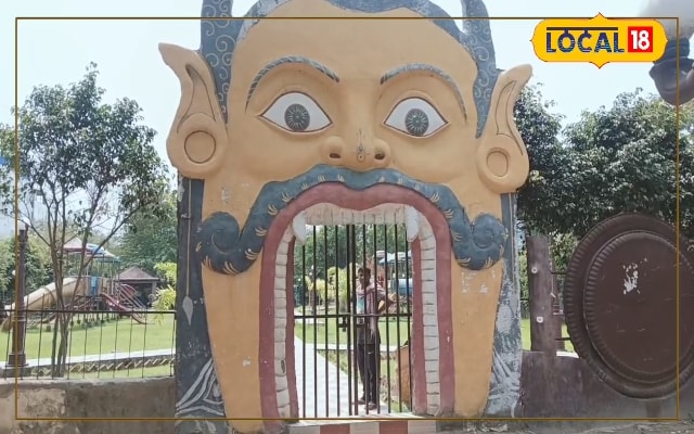 Tourist Spot: 20 रुपये में दिनभर की मौज! दरभंगा के इस पार्क में बिताएं गर्मी की छुट्टियां, लौट आएगा बचपन