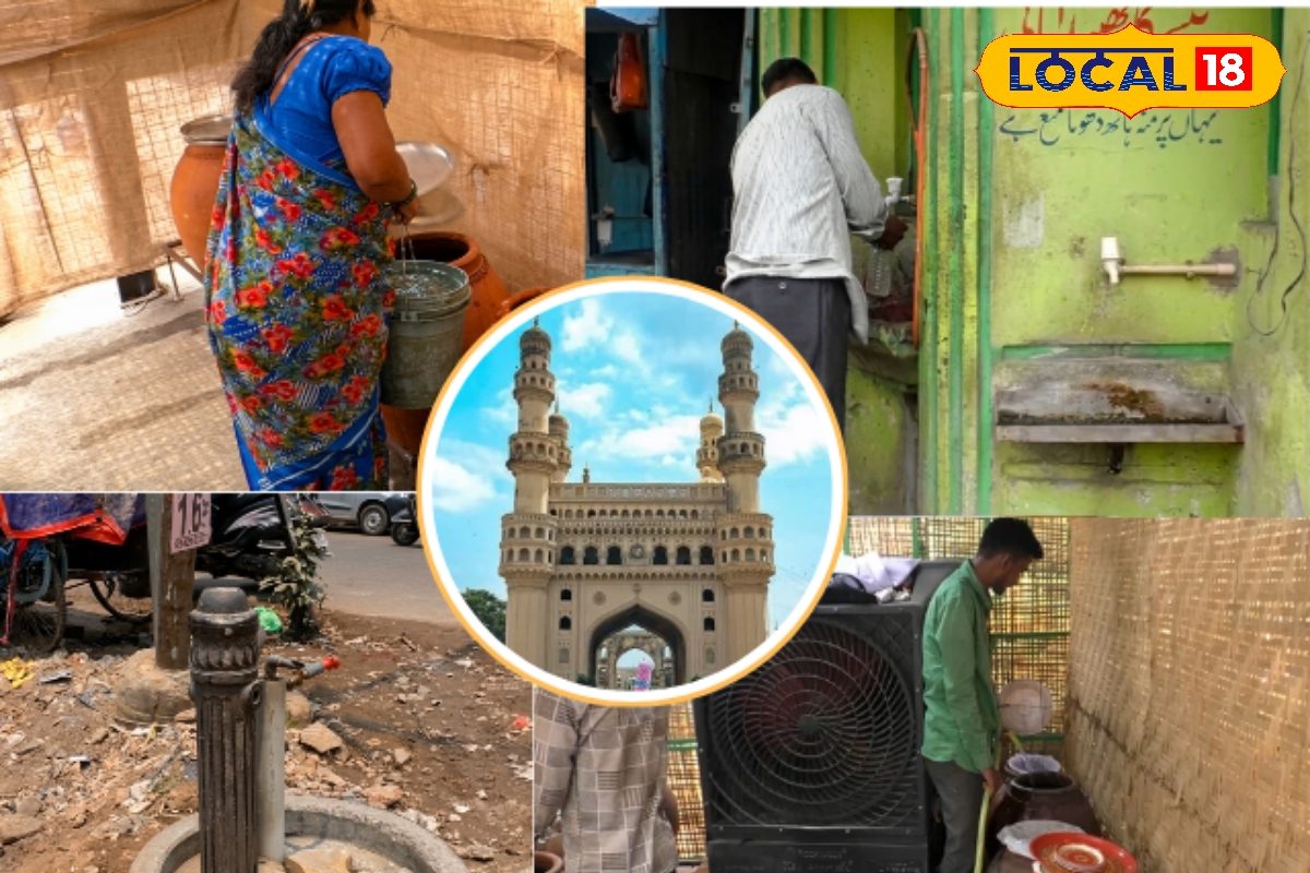 हैदराबाद की रूहानी विरासत, आबदारखानों में मिट्टी की खुशबू संग घुलती थी शहर की तहजीब, जानें अनसुनी कहनी